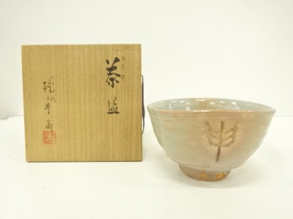 2025年最新】Yahoo!オークション -朝日焼(茶道具)の中古品・新品 2025年最新】Yahoo!オークション -朝日焼(茶道具)の中古品・新品