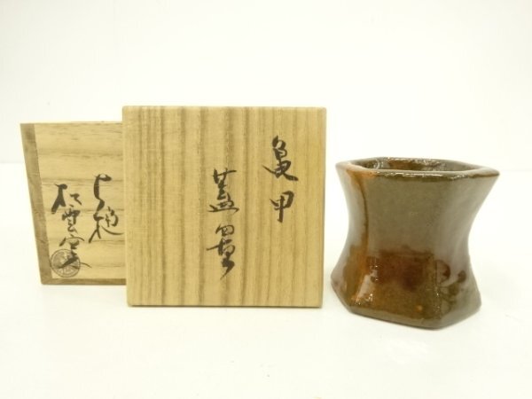 Yahoo!オークション -「松雲」(陶芸) (工芸品)の落札相場・落札価格 Yahoo!オークション -「松雲」(陶芸) (工芸品)の落札相場・落札価格