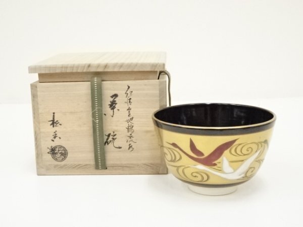 2025年最新】Yahoo!オークション -加藤松香(京焼)の中古品・新品 2025年最新】Yahoo!オークション -加藤松香(京焼)の中古品・新品