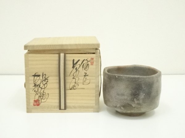 2025年最新】Yahoo!オークション -木村友敬の中古品・新品・未 2025年最新】Yahoo!オークション -木村友敬の中古品・新品・未