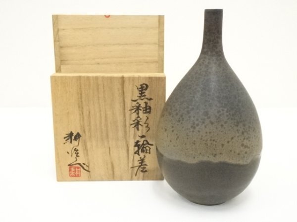 2025年最新】Yahoo!オークション -荒田耕治の中古品・新品・未 2025年最新】Yahoo!オークション -荒田耕治の中古品・新品・未