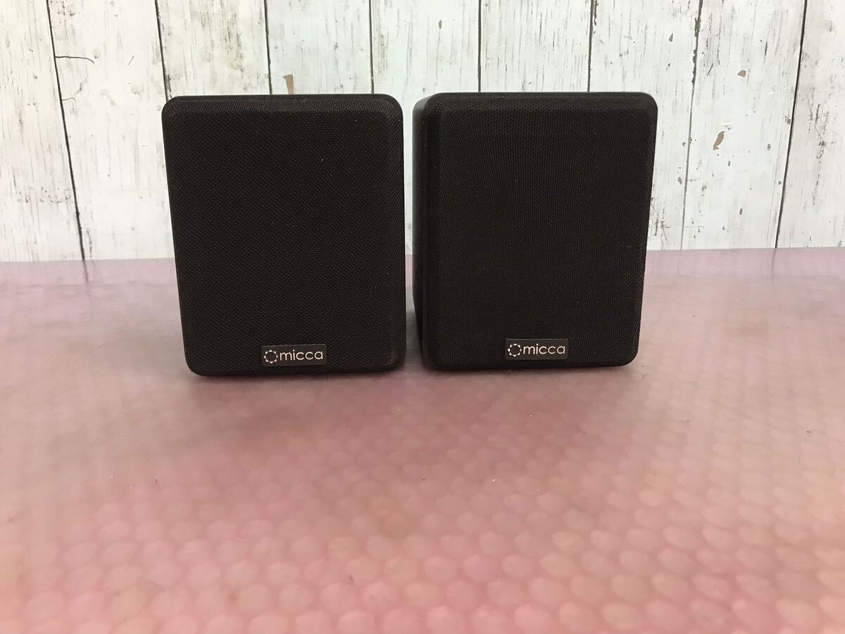 Yahoo!オークション -「micca covo-s」の落札相場・落札価格 Yahoo!オークション -「micca covo-s」の落札相場・落札価格