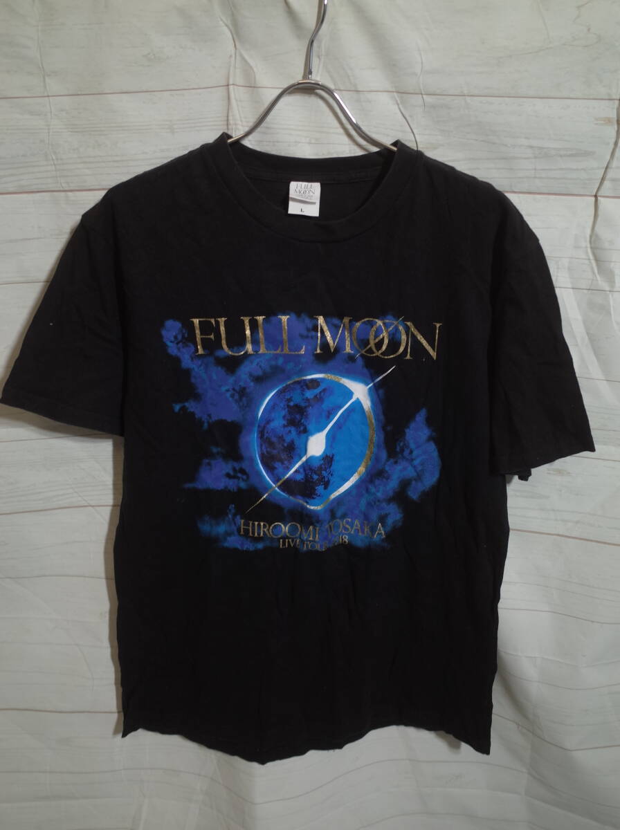 全国送料無料・イイ店 2025年最新】Yahoo!オークション -登坂 広臣 tシャツ(記念品 ミュージシャン