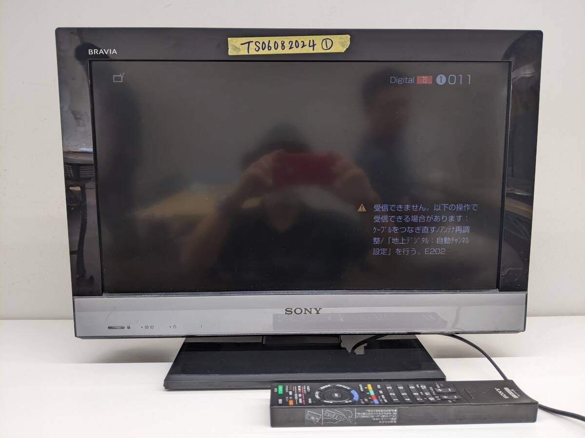 Yahoo!オークション -「kdl-22ex300」の落札相場・落札価格 Yahoo!オークション -「kdl-22ex300」の落札相場・落札価格