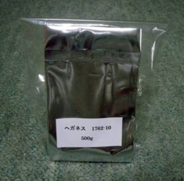 ヘガネス社製溶射PTAプラズマ粉体溶接用粉末1762-10テストサンプル 500g