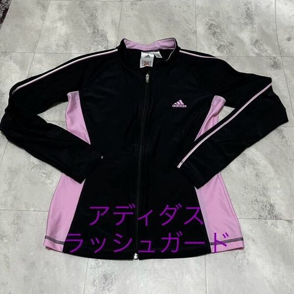 アディダス adidas 長袖 ラッシュガード OT 紫外線対策 ブラック ピンク