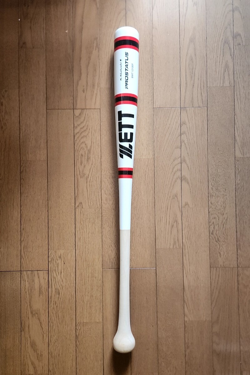 阪神タイガース 8 片岡篤史選手 直筆サイン入り 実使用 バット 阪神タイガース 8 片岡篤史選手 直筆サイン入り 実使用 バット
