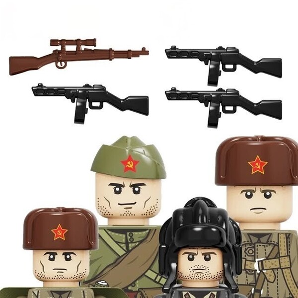 【新品】WW2ソ連軍兵士 ミニフィギュア4体+ライフルセット レゴ互換品レゴブロ
