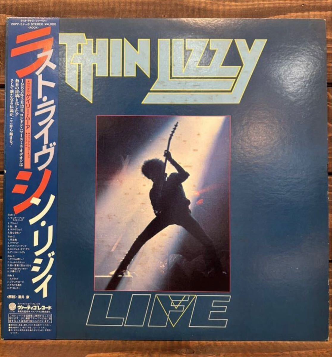 LP☆シン・リジー/西洋無頼(初回帯，販促付/キングLONDON，SL292