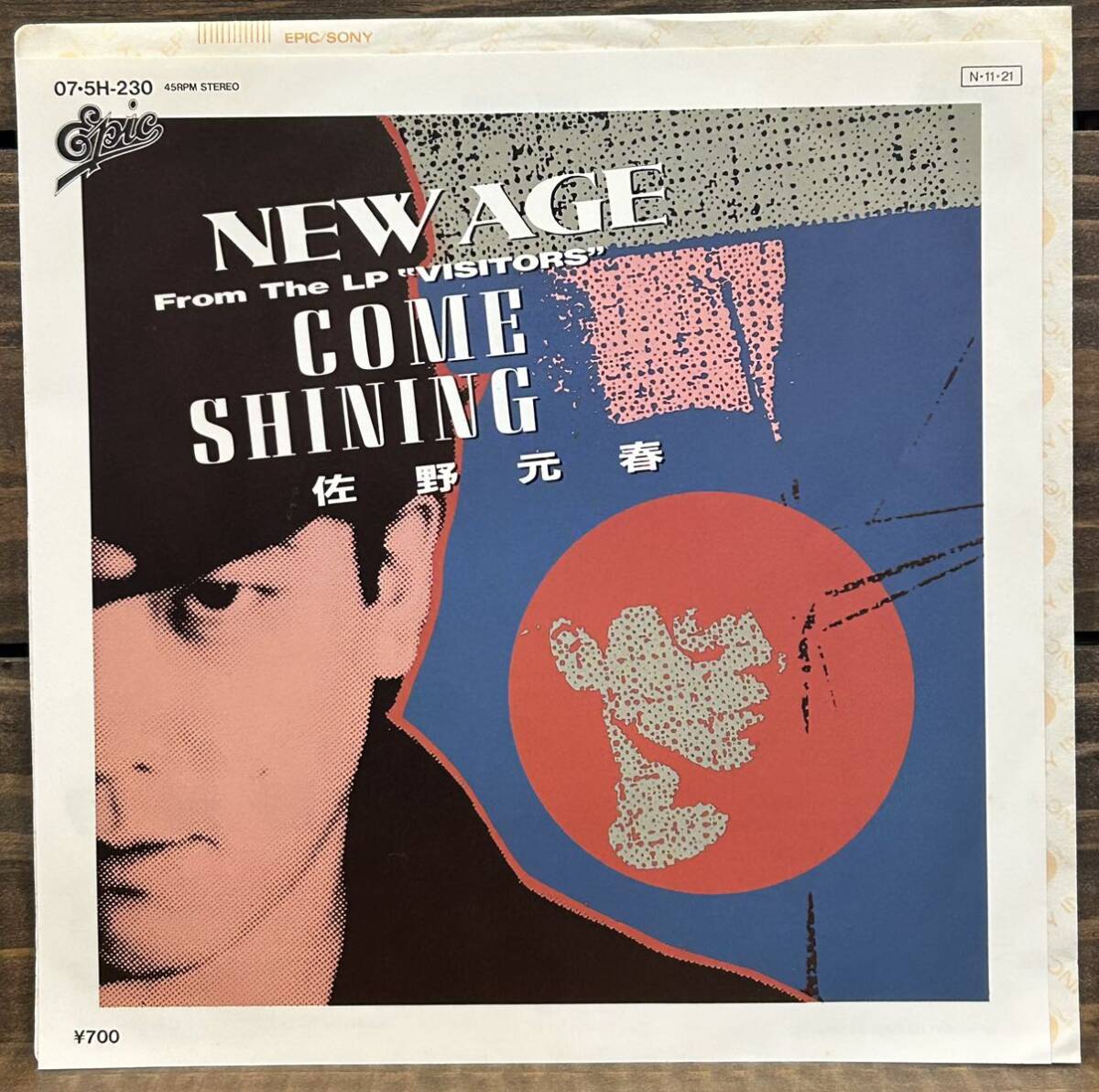 ビューティー、ヘルスケア :: Yahoo!Auction｜DEJAPAN - Simple