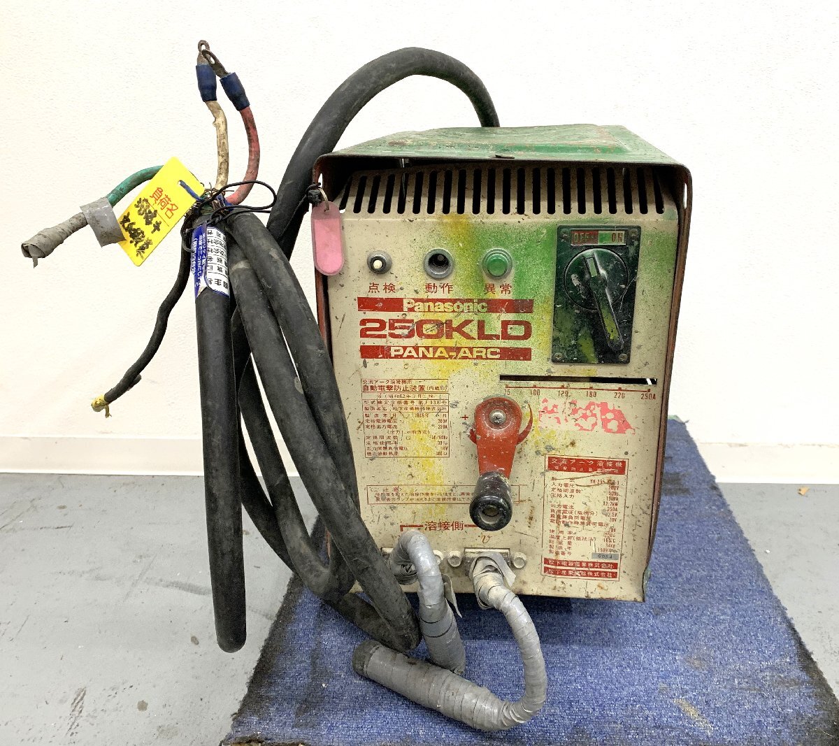 National PANA-ARC 250KLD アーク溶接機 直接取り引き限定 埼玉県さいたま市にて直接取り引き｜溶接機