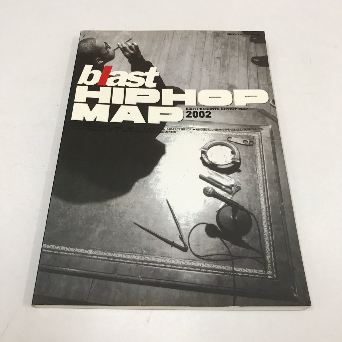 2025年最新】Yahoo!オークション -blast(雑誌)の中古品・新品 2025年最新】Yahoo!オークション -blast(雑誌)の中古品・新品