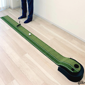 【リターン式カップで、ボールが戻ってくる】パター練習マット 高密度人工芝 フラットタイプ リターン機能 ゴルフ練習器具 静音設計