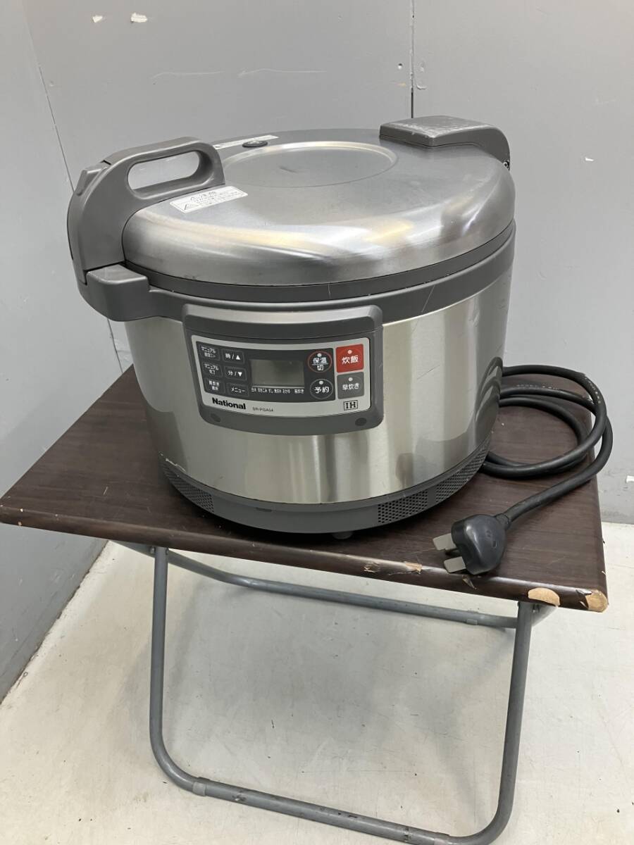 2025年最新】Yahoo!オークション -ナショナル炊飯器srの中古品 2025年最新】Yahoo!オークション -ナショナル炊飯器srの中古品