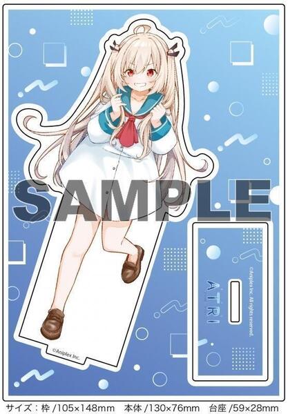 ★☆ATRI -My Dear Moments- 3巻 ゲーマーズ特典アクリルフィギュア新品未開封 ゆさの☆★