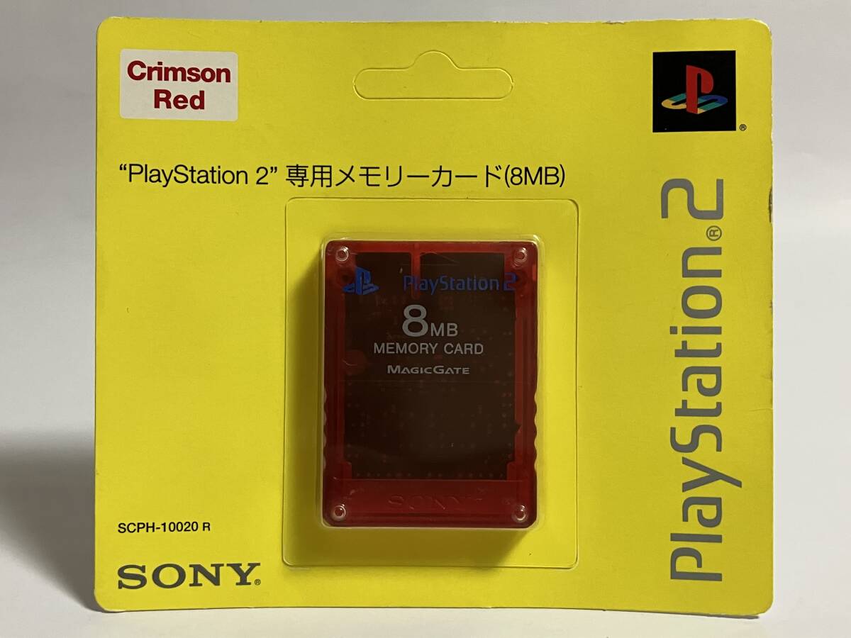 Yahoo!オークション -「scph-10020」の落札相場・落札価格 Yahoo!オークション -「scph-10020」の落札相場・落札価格