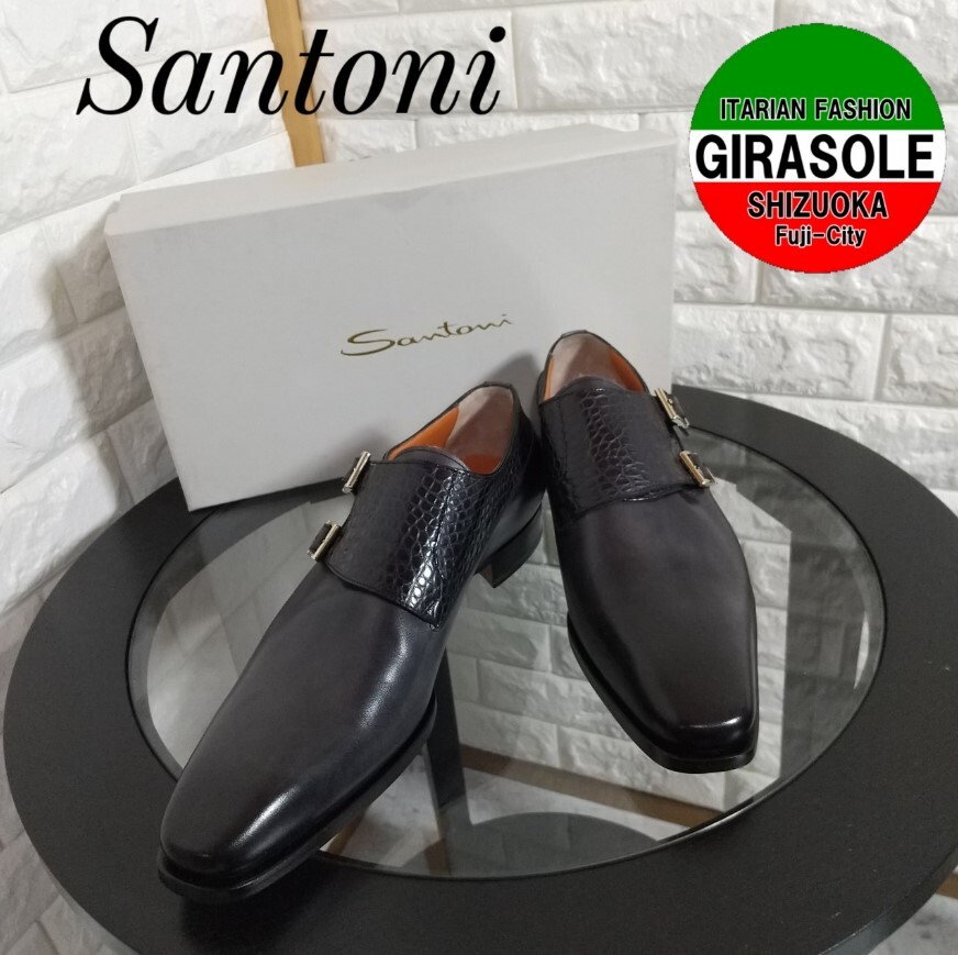2025年最新】Yahoo!オークション -(santoni サントーニ)(26.5cm 2025年最新】Yahoo!オークション -(santoni サントーニ)(26.5cm
