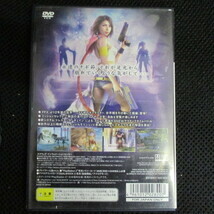 PS2 ファイナルファンタジー X-2