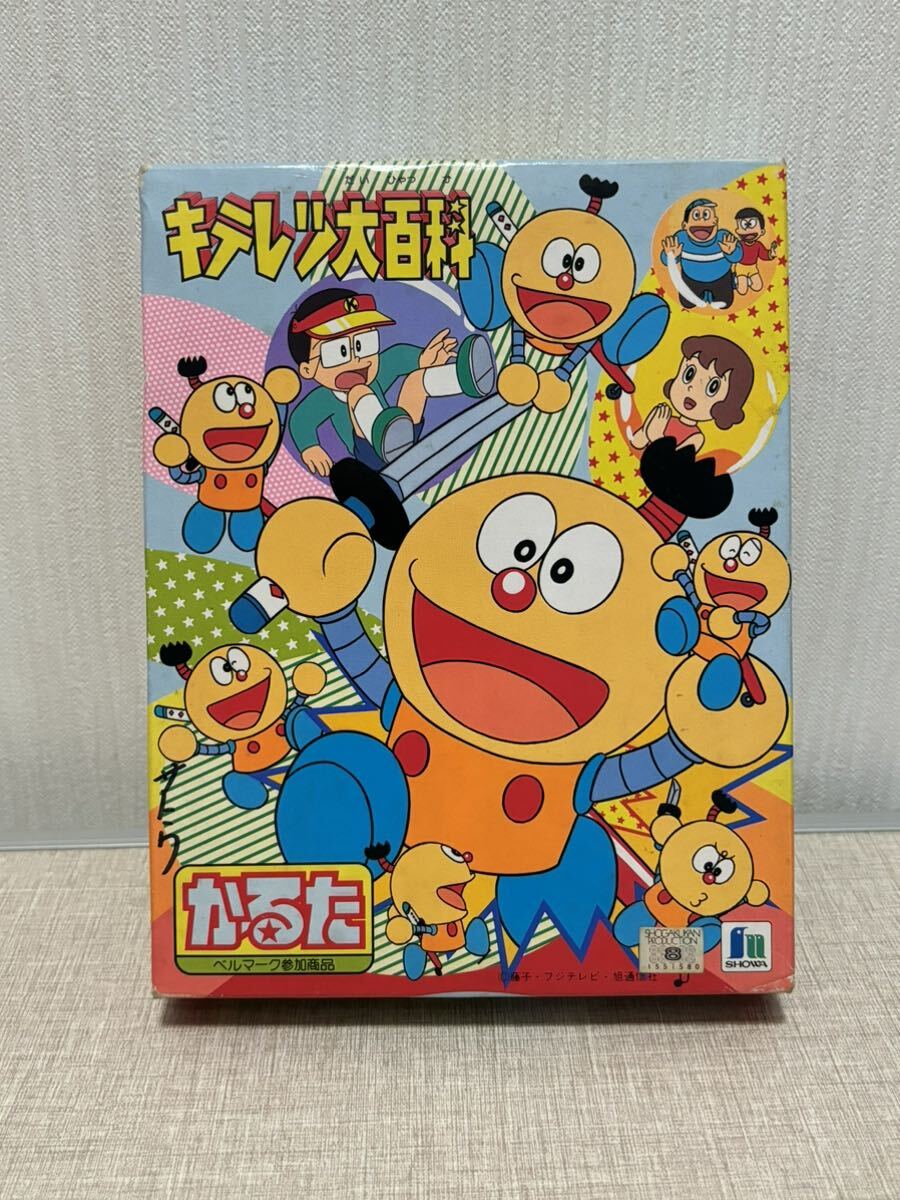Yahoo!オークション -「キテレツ大百科」(ビンテージ) の落札 Yahoo!オークション -「キテレツ大百科」(ビンテージ) の落札