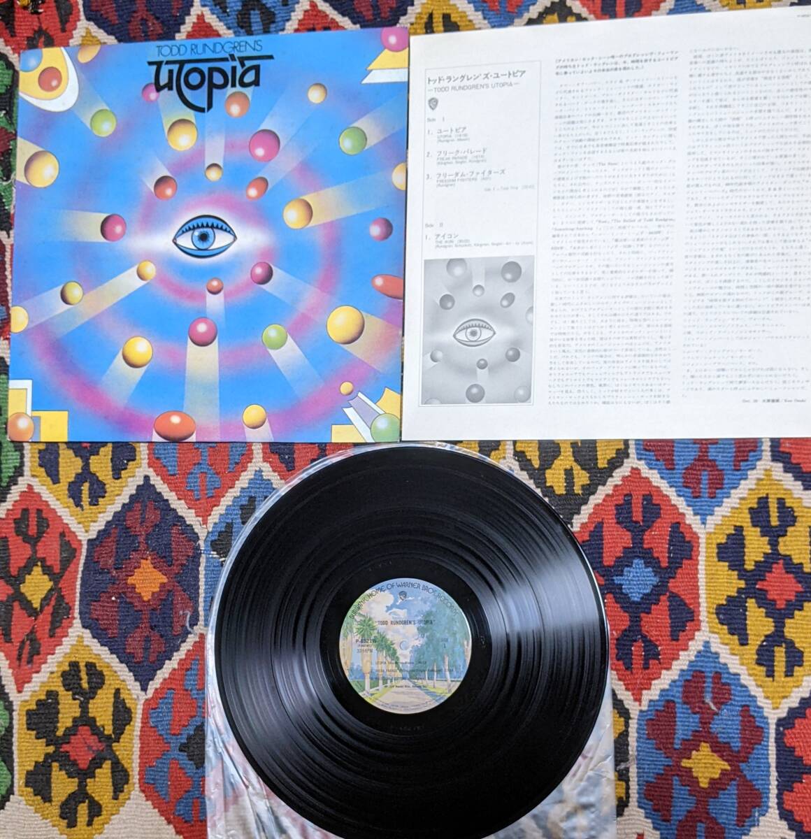 Yahoo!オークション -「todd rundgren lp」(レコード) の落札