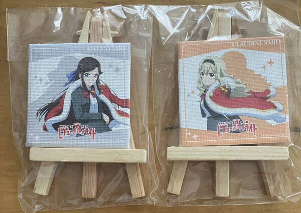 少女歌劇レヴュースタァライト キャンバスアート キャンバスボード 天堂真矢 西條クロディーヌ