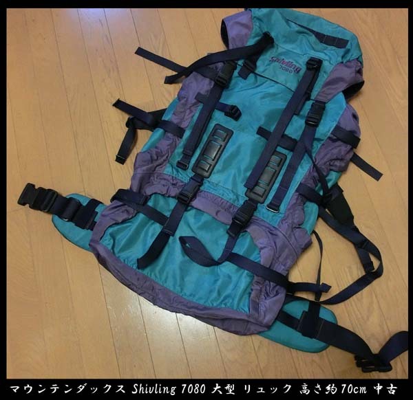 2025年最新】Yahoo!オークション -daks リュックの中古品・新品 2025年最新】Yahoo!オークション -daks リュックの中古品・新品