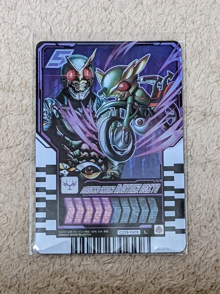 【即決・送料無料】 ライドケミートレカウエハース03 CD3-023 L アナザーアギト 仮面ライダーガッチャード ガッチャードライバー対応