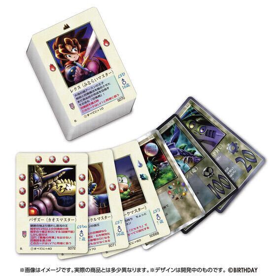 Yahoo!オークション -「ミラクルオブザゾーン」(トレーディング Yahoo!オークション -「ミラクルオブザゾーン」(トレーディング