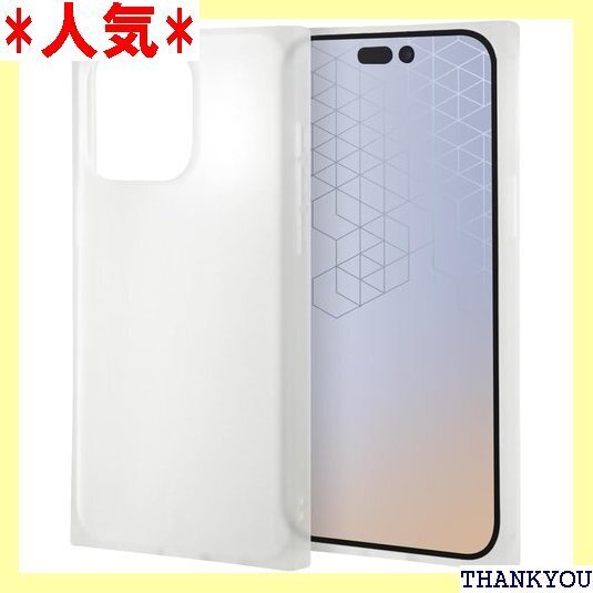 イングレム iPhone 15 Pro Max ケース 耐衝撃 ソフトケース KAKU マット/クリア 1076