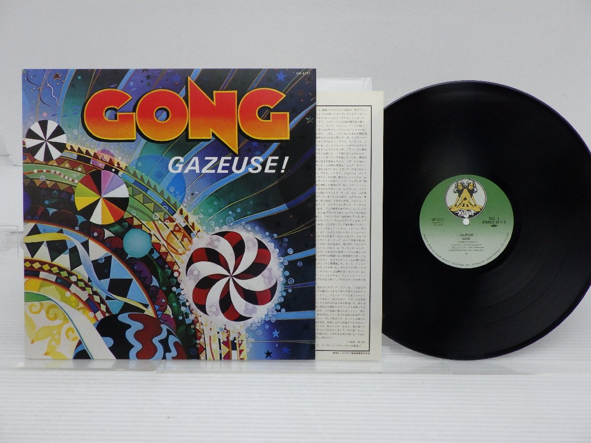 Yahoo!オークション -「ゴングgong」(レコード) の落札相場・落札価格