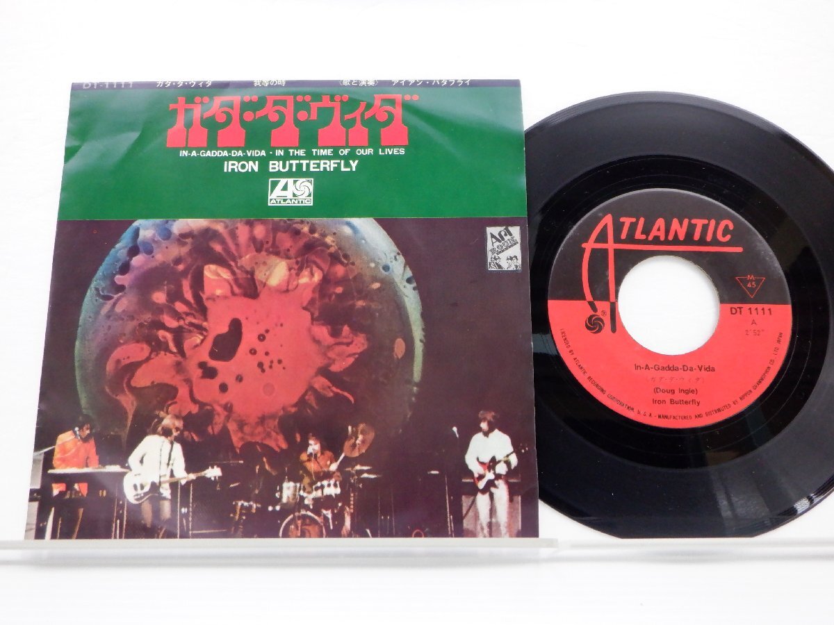 Yahoo!オークション -「iron butterfly」(ロック、ポップス(洋楽)) (レコード)の落札相場・落札価格 Yahoo!オークション -「iron butterfly」(ロック、ポップス(洋楽)) (レコード)の落札相場・落札価格