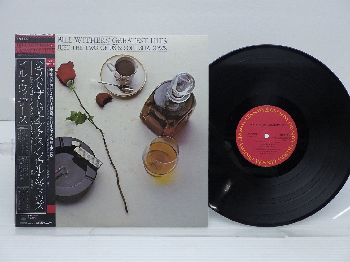 BILL WITHERS / Just As I Am (LP) / Sussex | WAXPEND RECORDS
