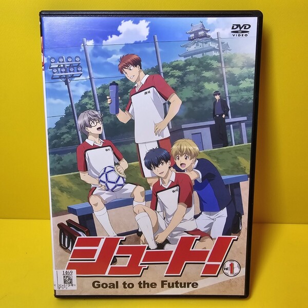 ※新品ケース交換済み シュート!Goal to the Future DVD 全6巻 全巻セット