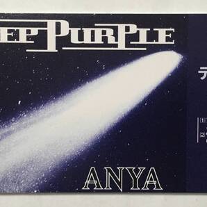 DEEP PURPLE ANYA MINI CD