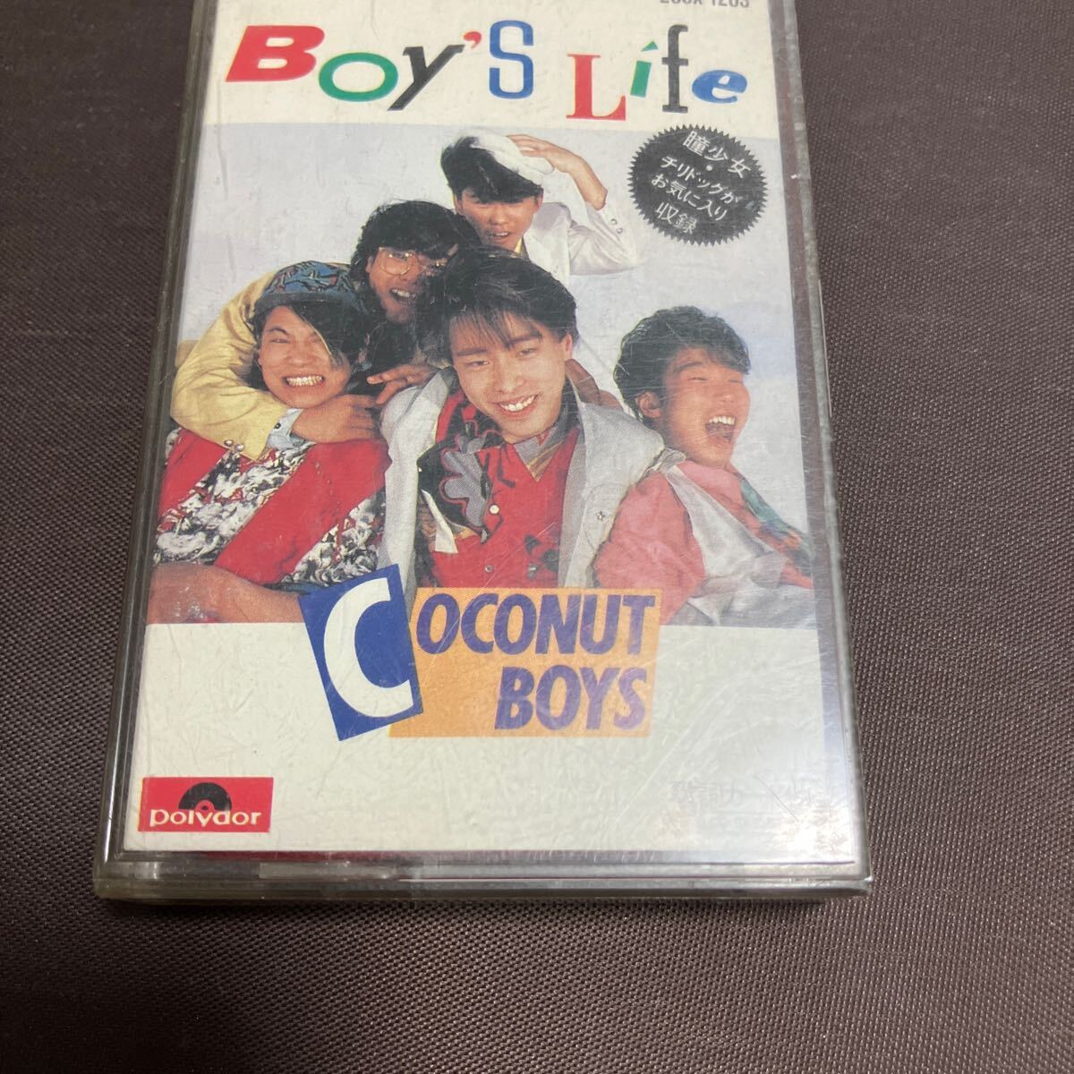 2025年最新】Yahoo!オークション -c-c-b カセットテープの中古品