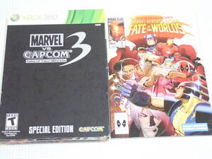 xbox360★MARVEL VS. CAPCOM 3 Fate of Two Worlds SPECIAL EDITION 海外版 北米版★箱付・説明書付・ソフト付
