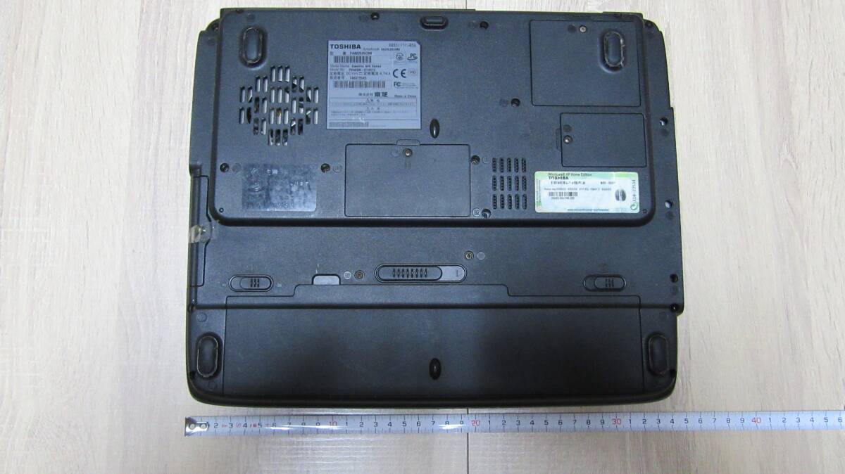 2025年最新】Yahoo!オークション -東芝 dynabook ax