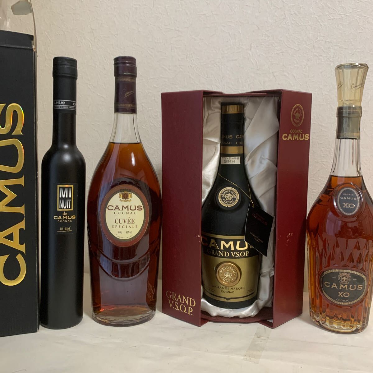 Yahoo!オークション -「カミュ グランド vsop」の落札相場・落札価格 Yahoo!オークション -「カミュ グランド vsop」の落札相場・落札価格