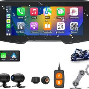バイクドライブレコーダー CarPlay Android Auto対応 6.86インチ液晶 デュアルBluetooth搭載 空気圧センサー付き