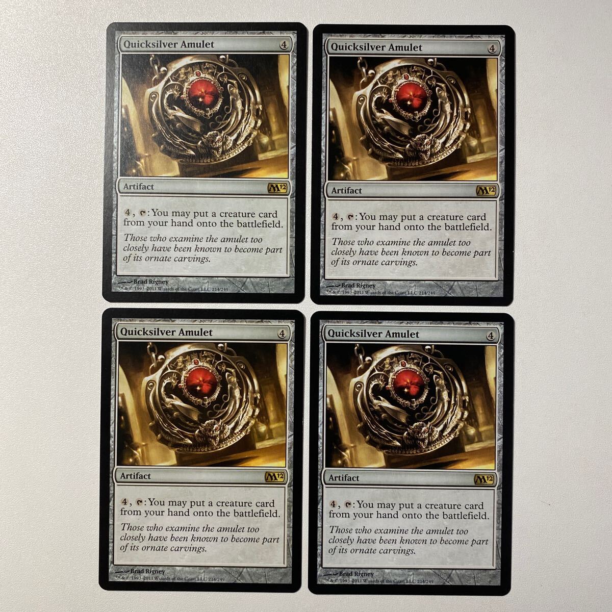 マジック：ザ・ギャザリング - 精力の護符　英語版　MTG　レア　3枚 Yahoo!オークション -「護符」(Magic: The Gathering