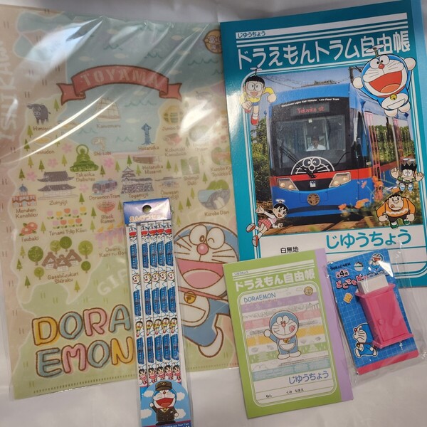 ドラえもん 高岡市 グッズ セット【新品未使用 匿名 即決】トラム自由帳 えんぴつ どこでもドア消しゴム クリアファイル 万葉線 文房具