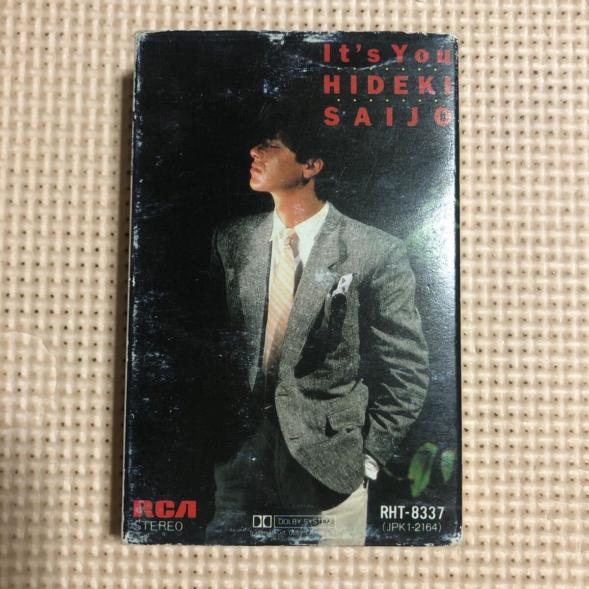 西城秀樹 / It's You (RHL-8337, LP) 帯付 – TICRO MARKET