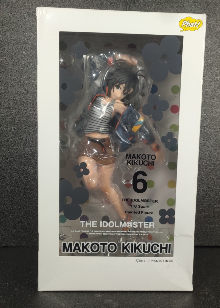 Amazon.co.jp: アイドルマスター 菊地真 1/8スケール ABS&ATBC
