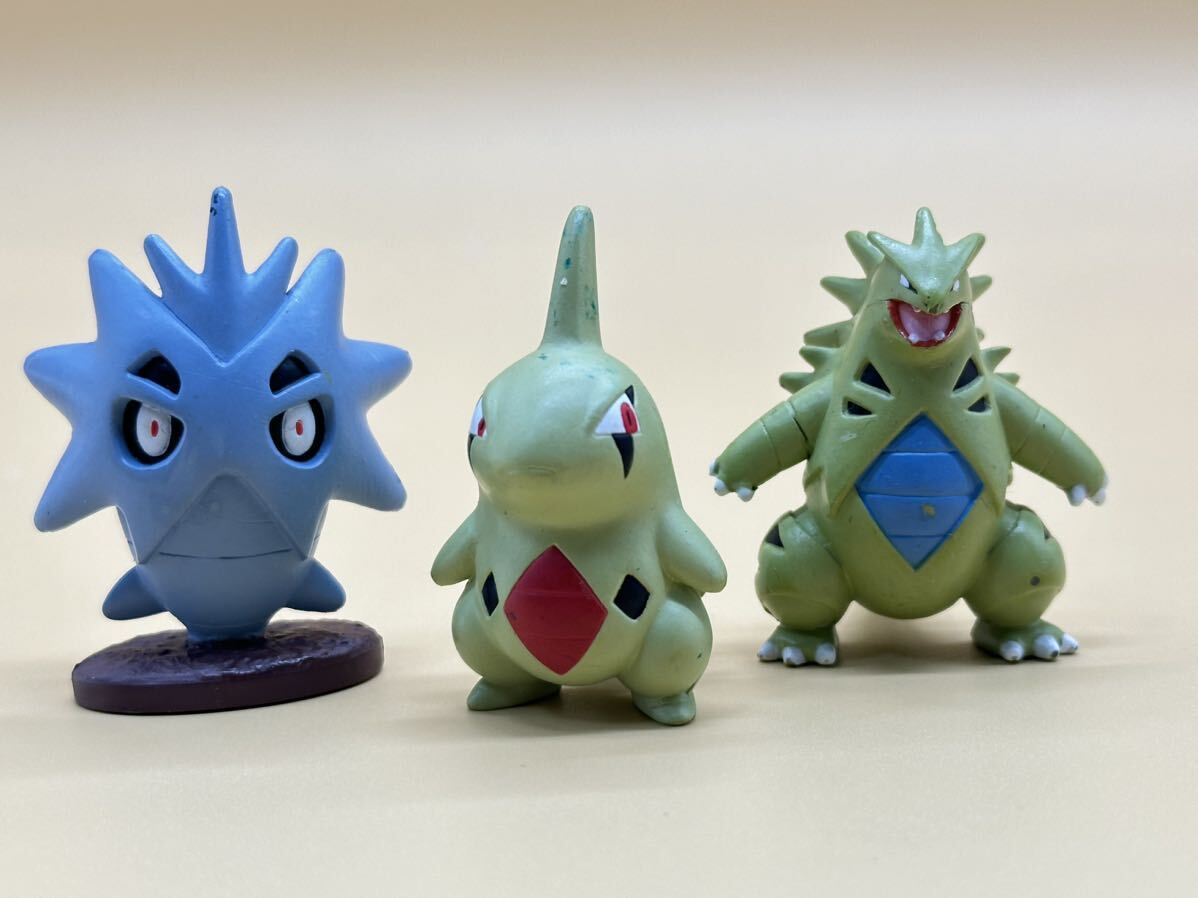 Yahoo!オークション -「モンコレ ヨーギラス」(おもちゃ、ゲーム Yahoo!オークション -「モンコレ ヨーギラス」(おもちゃ、ゲーム