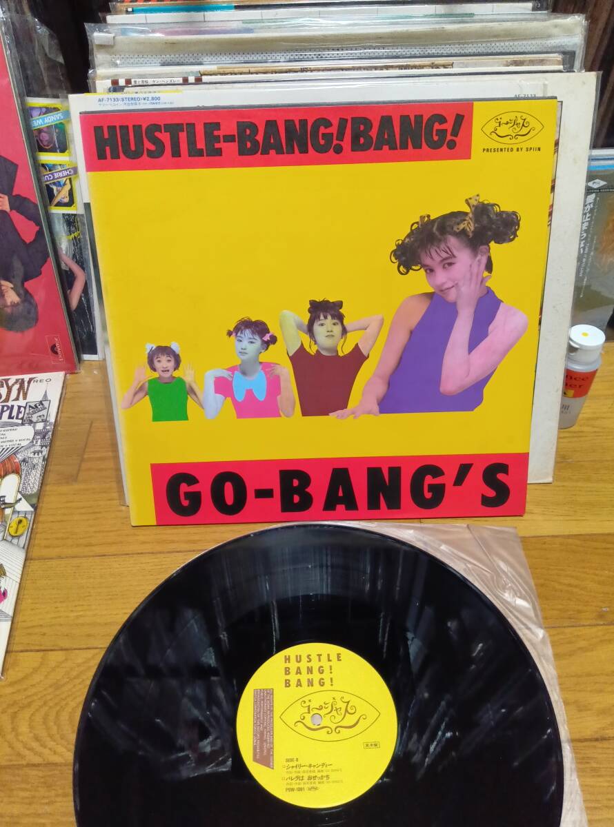 Yahoo!オークション -「go-bang's」(レコード) の落札相場・落札価格