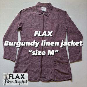 FLAX Burgundy linen jacket “size M” フラックス バーガンディ リネンジャケット ミドル丈 ロング丈 エンジ