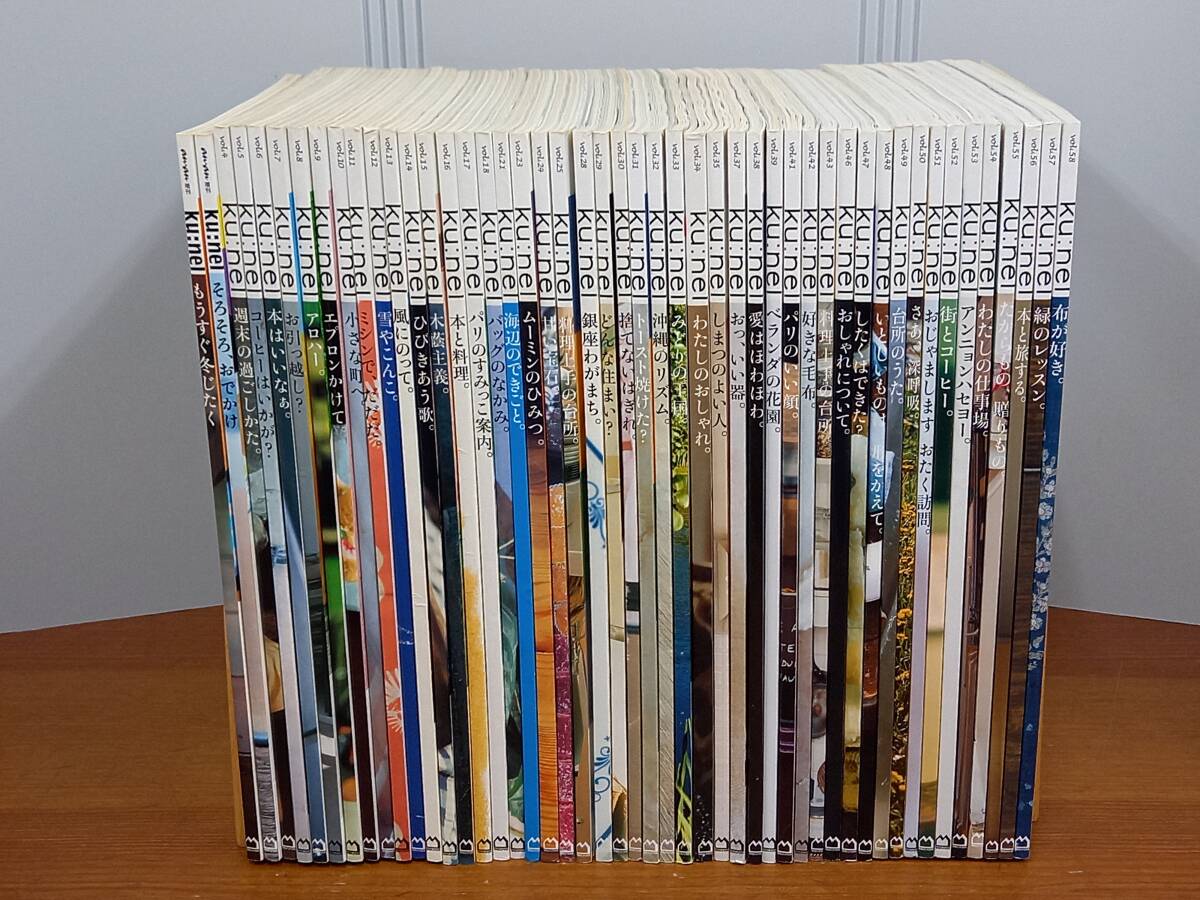 ku:nel クウネル創刊号〜29号（4号欠）28冊 – smokebooks shop