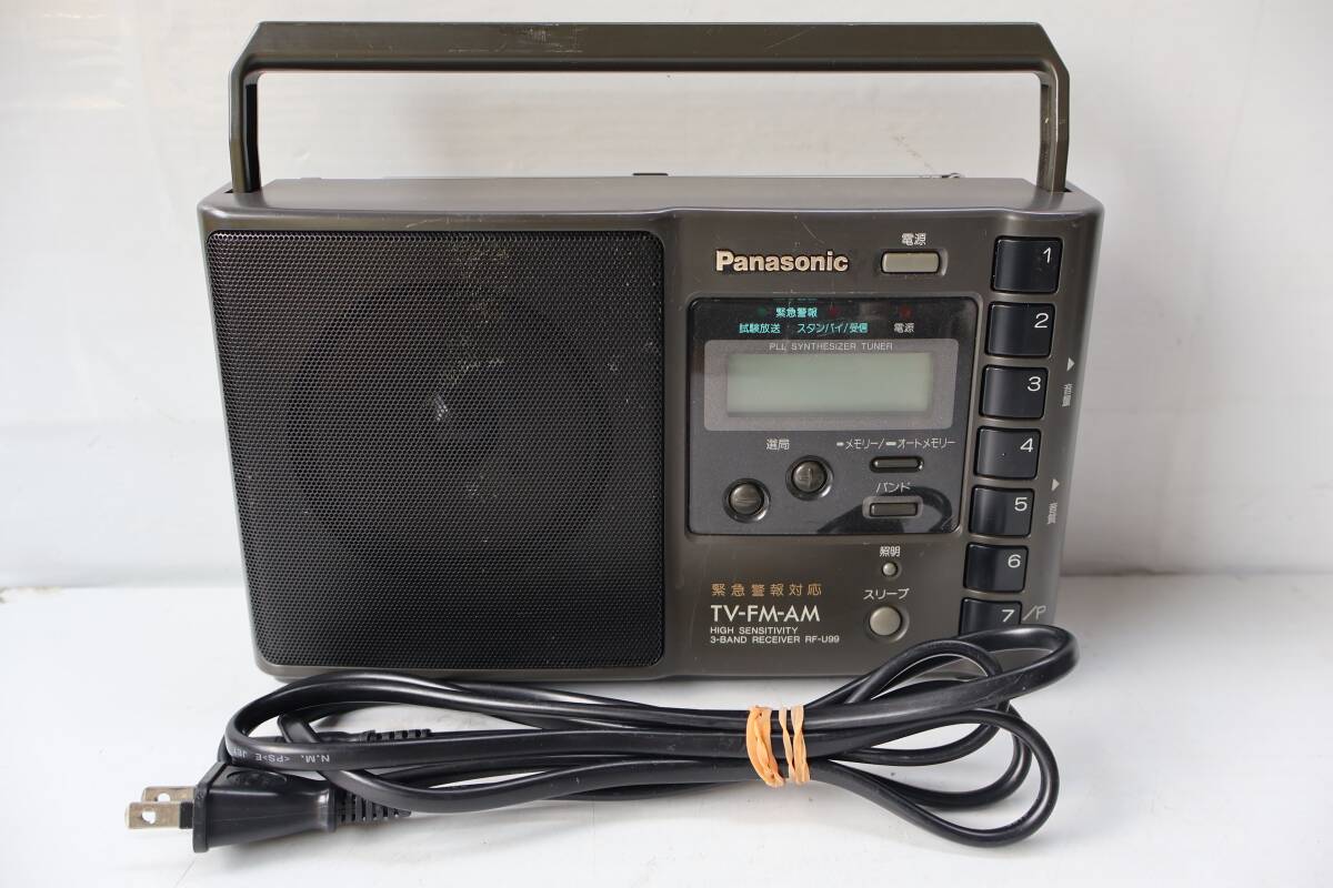 2025年最新】Yahoo!オークション -rf u99の中古品・新品・未使用 2025年最新】Yahoo!オークション -rf u99の中古品・新品・未使用