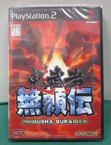 鬼武者 無頼伝 新品 プレイステーション2 【PS2】 № 39958