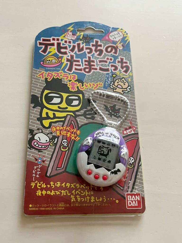 2025年最新】Yahoo!オークション -たまごっち 白の中古品・新品 2025年最新】Yahoo!オークション -たまごっち 白の中古品・新品